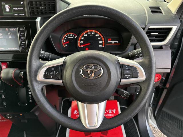 Toyota Tank 2019